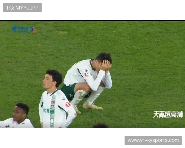 中甲“最后一轮奇迹保级”剧情再现